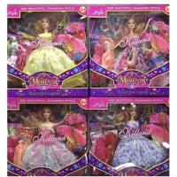 ราคา ตุ๊กตาบาร์บี้ พร้อมชุดเปลี่ยน กล่องใหญ่ (4060663066)