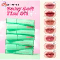 ราคา LOVEPOTION เบบี้ซอฟ ทินต์ออยซ้อก้าด Baby Soft Tint Oil (41200695642)