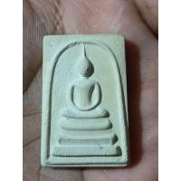 ราคา พระสมเด็จ หลังยันต์สาม หลวงปู่ทิม วัดละหารไร่ (44152889588)