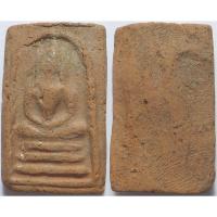 ราคา 3291 พระสมเด็จ หลวงปู่เหมือน วัดบางกอบัว จังหวัดสมุทรปราการ ปี พ.ศ.2489 เนื้อดินเผา (27086073598)