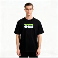 ราคา KATUN TANGKAH - เสื้อยืดผ้าฝ้าย OTA WORKMAN 24S COMBAD (55753087209)