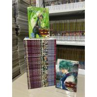 ราคา Prince of Tennis ปริ้นออฟเทนนิส เล่ม 1-42 ครบจบ มือสองสภาพดี (42927959037)