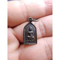 ราคา เหรียญพระไพรีพินาศ​ วัดบวรนิเวศวิหาร​ รุ่น​ 2​ (ย้อนยุคปี​ 2495) สร้างปี​ 2502​ รหัส​ L3 (42857544953)