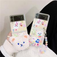 ราคา Samsung Galaxy Z Flip7 FE 6 5 4 3 5G กรณีแฟชั่น Candy Bear PC โปร่งใส Hard Nice ปลอกจี้กันกระแทก Creative Cover (14142569320)