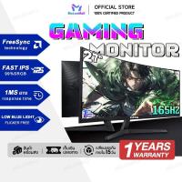 ราคา จอมอนิเตอร์ 27 นิ้ว Monitor 24 นิ้ว จอคอม 165HZ หน้าจอโค้ง IPS LED Gaming Monitor HDMI DP VGA 1 ms (21231070767)