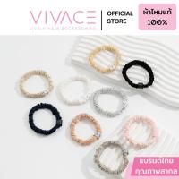 ราคา ยางรัดผมผ้าไหม mulberry แท้ 100% pure mulberry silk scrunchie ผมไม่เป็นรอย การันตีด้วยยอดขาย 2000++ (28258241350)