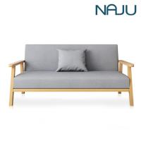 ราคา Naju โซฟาห้องนั่งเล่น โซฟาไม้ โซฟา สไตน์นอร์ดิก 1ที่นั่ง 2ที่นั่ง 3ที่นั่ง แถมฟรี หมอน สำหรับห้องนั่งเล่น แต่งบ้าน คอนโด (25776224459)