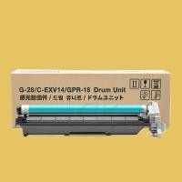 ราคา Canon IR 2016 2022 2020 2116 2318i 2320 2420i 2422 NPG28 หน่วยดรัม Developer unit (25046399955)
