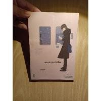 ราคา หนังสือ ยามซากุระร่วงโรย (5045136091)