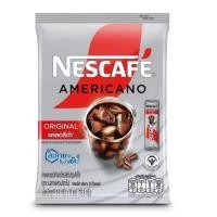 ราคา เนสกาแฟ เบลนด์ แอนด์ บรู กาแฟปรุงสำเร็จ อเมริกาโน่ (9.6 กรัม 8 ซอง) (42851353599)
