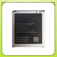 ราคา For Samsung Galaxy J2 Win 2 Duos TV for Galaxy Core Prime SM G360 G3606 G3608 G3609 G360BT G361 EB BG360CBC 2000mAh (27530557082)