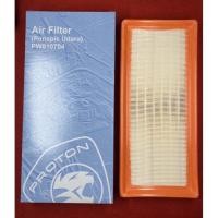 ราคา กรองอากาศ Proton Persona , Gen2 (8273695055)