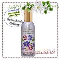 ราคา Bath & Body Works / Room Spray 42.5 g. (White Lavender & Eucalyptus) (44008985975)