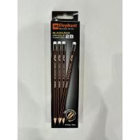 ราคา ดินสอ ตราช้าง Blacklead Pencils 2B ( 1*12 แท่ง ) (21184065414)