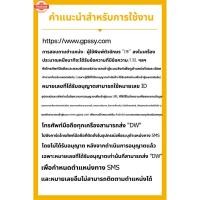 ราคา 2024 ผลิตภัณฑ์ล่าสุด GPS ติดตามรถ ขนาดเล็ก ซ่อนง่าย ไม่ต้องต่อสายไฟ จีพีเอสนำทาง เครื่องมือเตือนภัยรถ gps ติดตามคน gps ต (54750373169)