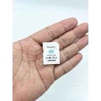 ราคา Toshiba FlashAir SD WIFI 16GB W-03 (26784069182)