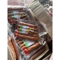 ราคา #กุนเชียงหมูล้วน#ไม่ใส่สารกันบูด (12901111707)