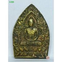 ราคา 3.335. เหรียญเจ้าสัว พระพุทธเจ้า หลังหลวงพ่อเดิม ออกวัดเขาใบไม้ อ.ตาคลี จ.นครสวรรค์ เนื้อทองฝาบาตร s.l (45503405787)