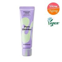 ราคา Mamonde Pore Shrinker Bakuchiol Cream (60ml) (57104557102)