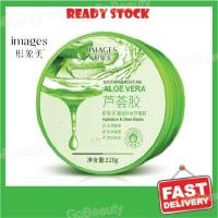 ราคา Gobeauty IMAGES Aloe Vera Gel Hydrating Moisturizer Acne Care Treatment Beauty Soothing Skin Moisturizer Face Cream 220g (22478241823)
