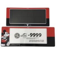 ราคา กรอบป้ายทะเบียนกันน้ำ ลายmickey mouseมิกกี้เม้าส์คราสสิค (สั้น-ยาว)แพ๊คคู่ ลิขสิทธิ์แท้ (423425728)