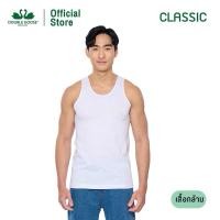 ราคา เสื้อตราห่านคู่ เสื้อกล้ามสีขาว cotton 100% เสื้อตราห่านคู่ ของแท้ Double Goose มีหลายขนาดให้เลือก มีชำระเงินปลายทาง (27857616318)