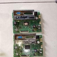 ราคา SAMSUNG จอแมนโบ ซัมซุง 19 นิ้ว LS19A300 (43101765822)