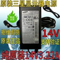 ราคา Original Samsung Display หน้าจอ LCD Power Adapter 14V3.22 A2.14 A45W สายชาร์จข้อมูล (44900291807)