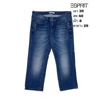 ราคา กางเกงยีนส์ แบรนด์ ESPRIT (15797388520)