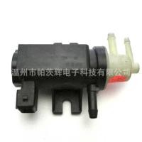 ราคา โซลินอยด์วาล์วแรงดันเทอร์โบ EGR โซลินอยด์วาล์ว 7001400ค1 70396400 (55452159049)