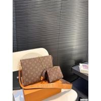 ราคา กระเป๋ามัลติฟังก์ชันสไตล์Louis Vuitton สำหรับทั้งผู้ใหญ่และเด็ก สามารถถือหรือสะพายไหล่ได้ (49203252641)