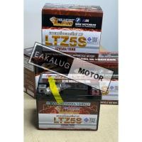 ราคา แบตเตอรี่รถมอเตอร์ไซค์ สำหรับ WAVE ทุกรุ่น WAVE 100 110i 125 125i 125R 125S ยี่ห้อ LEO 12V/5Ah (28785110745)