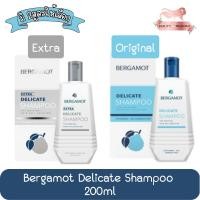 ราคา Bergamot Delicate Shampoo 200ml. 200ml. เบอกาม็อท แชมพู 200มล. (14619192812)