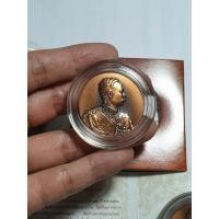 ราคา รวมเหรียญ ร.5 สมเด็จพระปิยมหาราช ที่ระลึกในโอกาสครบ 123 ปี โรงเรียนวัดราชบพิธ พ.ศ.2551 (7432307286)