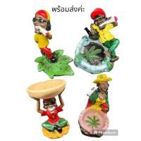 ราคา ที่เขี่ยบุหรี่ สไตล์เรกเก้ สินค้าพร้อมส่งในไทย (25023093611)