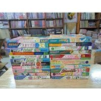 ราคา *ชุด4)หนังสือการ์ตูนหมึกจีนมือสอง เล่มเดียวจบ (22753801290)