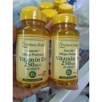 ราคา vitamin D3 250 mcg (10000 iu) 200/100 softgels puritan's pride (10320138036)