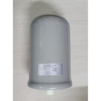 ราคา อะไหล่ปั๊มน้ำ ถังไนโตรเจน Accumulator 0.12MPa (55550783439)