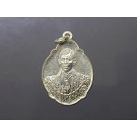 ราคา เหรียญที่ระลึกพระราชสมภพ 4 รอบ ม ว ก รัชกาลที่ 10 เนื้อเงิน ขนาดสูง 3 เซ็น ปี 2543 (19610731527)