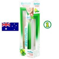 ราคา เจ้าของร้านชอบมาก ยาสีฟันจัดฟัน ออสเตรเลีย หอมมาก Dr. Phillips Dentium (กลิ่นเลม่อนไลม์) ขนาด 100 กรัม (25855124779)