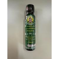 ราคา น้ำมัน แม่กุหลาบ เขียว เสลดพังพอน ห้าม้า 5ม้า 20 มล 1 ขวด สมุนไพรขายทั่วไป (56600082091)