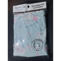 ราคา หมวกคลุมอาบน้ำ ซานรืโอ้ Cinnamoroll ขนาดใหญ่พิเศษ (56354273240)