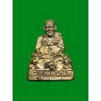 ราคา รูปหล่อลอยองค์ เสาร์ 5 หลวงพ่อเปิ่น วัดบางพระ เนื้อระฆังเก่า ปี2536 (43804664476)