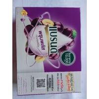 ราคา แบรนด์พรุนพลัส12ขวดด (21568237249)