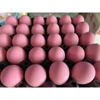 ราคา ไข่เยี่ยวม้า 15ใบ และ30ใบ (50005010633)