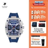 ราคา นาฬิกาข้อมือ นาฬิกา แฟชั่น เหมาะทุกสไตล์ ใส่ได้ผู้หญิง ผู้ชาย มีประกัน1ปี Us Master Polo Club USM-DE14 (29021823140)