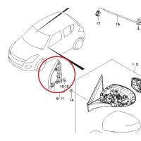 ราคา พลาสติกครอบขากระจกมองข้าง ข้างซ้าย SUZUKI SWIFT 1.25 ปี 2012-2017 (84790-71L00-5PK) [ ของแท้ ] (23273917334)