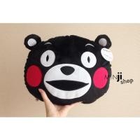 ราคา หมอนคุมะมง (12169703)