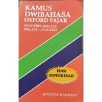 ราคา พจนานุกรมภาษาอังกฤษ–มลายู และ มลายู–อังกฤษ Kamus Dwibahasa Oxford Fajar Joyce M. Hawkins (45804722394)