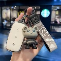 ราคา เหมาะสําหรับ 26 Geely Starray EM-i เคสกุญแจสไตล์ใหม่ Geely EX5 เฉพาะ E8 EX8 Proton e.MAS 7 ง่ายรถอุปกรณ์เสริมกรณีหัวเข็มขัด (50055261595)